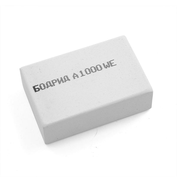 Piedra de aderezo de Bodrid